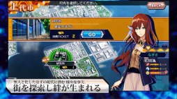 画像ギャラリー No.006のサムネイル画像 / セガゲームスのスマホRPG「ワールドチェイン」の配信日が9月12日に決定。ゲームを紹介するPVの第3弾も公開
