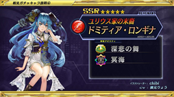 画像ギャラリー No.004のサムネイル画像 / 「ワールドチェイン」,ローマ後編が公開。バージョン1.1へアップデートを実施
