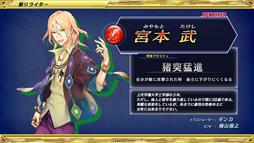 画像ギャラリー No.005のサムネイル画像 / 「ワールドチェイン」,ローマ後編が公開。バージョン1.1へアップデートを実施