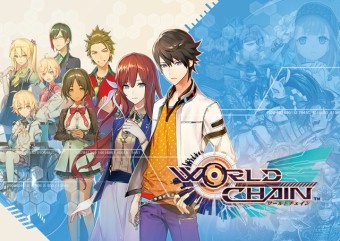 画像ギャラリー No.004のサムネイル画像 / 「ワールドチェイン」,セガフェスのステージ情報を公開。初心者キャンペーンを実施