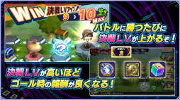 画像ギャラリー No.004のサムネイル画像 / 「ワールドチェイン」,すごろく形式のイベント“大決戦「川中島の戦い」”が開幕。フラグメントを集めてSSR上杉謙信や甘粕景持を入手するチャンス