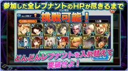 画像ギャラリー No.006のサムネイル画像 / 「ワールドチェイン」,すごろく形式のイベント“大決戦「川中島の戦い」”が開幕。フラグメントを集めてSSR上杉謙信や甘粕景持を入手するチャンス