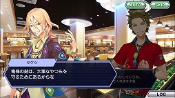 画像ギャラリー No.002のサムネイル画像 / 「ワールドチェイン」,チェインストーリー革命前夜が開催。チェインガチャには宮本武蔵が登場