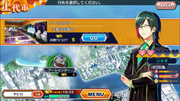画像ギャラリー No.005のサムネイル画像 / 「ワールドチェイン」バージョン1.5.0が配信,三国編の新たな物語も追加