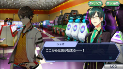 画像ギャラリー No.006のサムネイル画像 / 「ワールドチェイン」バージョン1.5.0が配信,三国編の新たな物語も追加
