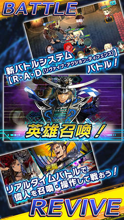 ワールドチェイン
