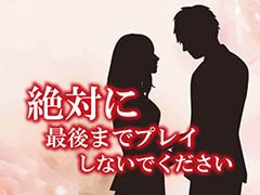 あなたは無事に部屋から脱出できるだろうか。「絶対に最後までプレイしないでください」を紹介する「（ほぼ）日刊スマホゲーム通信」第1198回