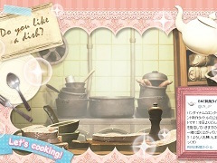 バンダイナムコエンターテインメントが新規タイトルのサイトをオープン。3日後にタイトル名を発表か？