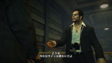 画像ギャラリー No.004のサムネイル画像 / 高解像度版「デッドライジング 2 オフ･ザ･レコード」のストーリーやゲーム画面が公開に