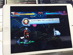 画像ギャラリー No.003のサムネイル画像 / ［TGS 2016］「BLAZBLUE」をスマホで手軽にプレイ。TGS 2016会場で，シリーズ最新作「BLAZBLUE REVOLUTION REBURNING」をプレイしてきた