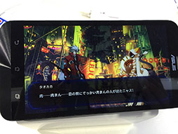 画像ギャラリー No.004のサムネイル画像 / ［TGS 2016］「BLAZBLUE」をスマホで手軽にプレイ。TGS 2016会場で，シリーズ最新作「BLAZBLUE REVOLUTION REBURNING」をプレイしてきた
