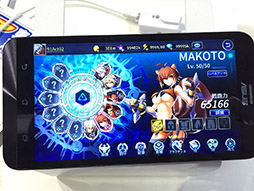 画像ギャラリー No.010のサムネイル画像 / ［TGS 2016］「BLAZBLUE」をスマホで手軽にプレイ。TGS 2016会場で，シリーズ最新作「BLAZBLUE REVOLUTION REBURNING」をプレイしてきた