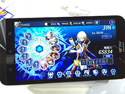 画像ギャラリー No.011のサムネイル画像 / ［TGS 2016］「BLAZBLUE」をスマホで手軽にプレイ。TGS 2016会場で，シリーズ最新作「BLAZBLUE REVOLUTION REBURNING」をプレイしてきた