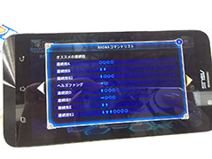 画像ギャラリー No.013のサムネイル画像 / ［TGS 2016］「BLAZBLUE」をスマホで手軽にプレイ。TGS 2016会場で，シリーズ最新作「BLAZBLUE REVOLUTION REBURNING」をプレイしてきた