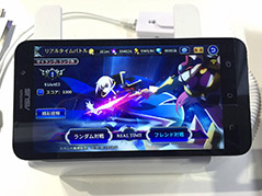 画像ギャラリー No.015のサムネイル画像 / ［TGS 2016］「BLAZBLUE」をスマホで手軽にプレイ。TGS 2016会場で，シリーズ最新作「BLAZBLUE REVOLUTION REBURNING」をプレイしてきた