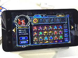 画像ギャラリー No.017のサムネイル画像 / ［TGS 2016］「BLAZBLUE」をスマホで手軽にプレイ。TGS 2016会場で，シリーズ最新作「BLAZBLUE REVOLUTION REBURNING」をプレイしてきた