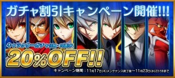 画像ギャラリー No.005のサムネイル画像 / 「BLAZBLUE REVOLUTION REBURNING」,新キャラクター「ハザマ」を追加