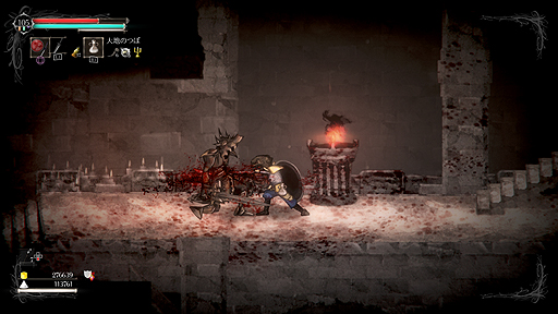 画像ギャラリー No.003のサムネイル画像 / 「Demon’s Souls」「DARK SOULS」テイストの雰囲気と高難度が魅力。2Dアクション「ソルト アンド サンクチュアリ」日本語版がPS4で8月18日より配信