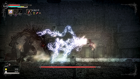画像ギャラリー No.004のサムネイル画像 / 「Demon’s Souls」「DARK SOULS」テイストの雰囲気と高難度が魅力。2Dアクション「ソルト アンド サンクチュアリ」日本語版がPS4で8月18日より配信
