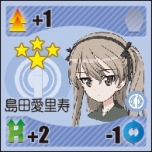 画像ギャラリー No.006のサムネイル画像 / 「ガールズ＆パンツァー 劇場版」を題材にしたボードゲーム「ぱんつぁー・ふぉー2」は2016年12月21日発売。島田愛里寿やカール自走臼砲も登場