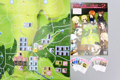 画像ギャラリー No.002のサムネイル画像 / 【短期連載】「ウォーゲームってなんすか?」と聞かれたときに聞かせたい話。第三夜「対戦相手は必ずいまーす!」