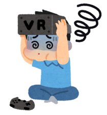 画像ギャラリー No.017のサムネイル画像 / 【短期連載】「ウォーゲームってなんすか?」と聞かれたときに聞かせたい話。第三夜「対戦相手は必ずいまーす!」