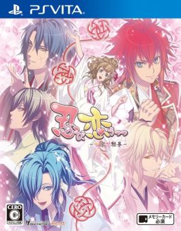 画像ギャラリー No.002のサムネイル画像 / 「乙女チック4Gamer」第141回:前作のその後を描いたファンディスク。「忍び、恋うつつ」と「悠久のティアブレイド」の最新作を特集
