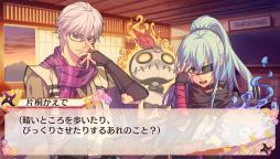 画像ギャラリー No.039のサムネイル画像 / 「乙女チック4Gamer」第141回:前作のその後を描いたファンディスク。「忍び、恋うつつ」と「悠久のティアブレイド」の最新作を特集