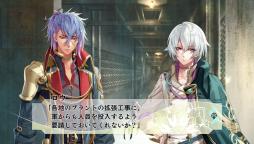 画像ギャラリー No.058のサムネイル画像 / 「乙女チック4Gamer」第141回:前作のその後を描いたファンディスク。「忍び、恋うつつ」と「悠久のティアブレイド」の最新作を特集