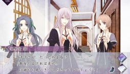 画像ギャラリー No.014のサムネイル画像 / 「乙女チック4Gamer」第144回:“少女の秘密”を巡る物語「蝶々事件ラブソディック」を特集。舞台となるのは,昭和5年の横濱