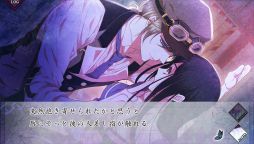 画像ギャラリー No.020のサムネイル画像 / 「乙女チック4Gamer」第144回:“少女の秘密”を巡る物語「蝶々事件ラブソディック」を特集。舞台となるのは,昭和5年の横濱