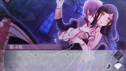 画像ギャラリー No.021のサムネイル画像 / 「乙女チック4Gamer」第144回:“少女の秘密”を巡る物語「蝶々事件ラブソディック」を特集。舞台となるのは,昭和5年の横濱