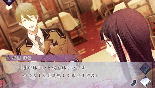 画像ギャラリー No.022のサムネイル画像 / 「乙女チック4Gamer」第144回:“少女の秘密”を巡る物語「蝶々事件ラブソディック」を特集。舞台となるのは,昭和5年の横濱