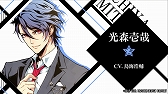 画像ギャラリー No.005のサムネイル画像 / PS Vita「VARIABLE BARRICADE」，プロモーションムービーが公開