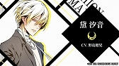 画像ギャラリー No.007のサムネイル画像 / PS Vita「VARIABLE BARRICADE」，プロモーションムービーが公開
