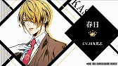 画像ギャラリー No.009のサムネイル画像 / PS Vita「VARIABLE BARRICADE」，プロモーションムービーが公開