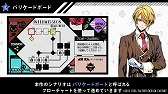 画像ギャラリー No.010のサムネイル画像 / PS Vita「VARIABLE BARRICADE」，プロモーションムービーが公開