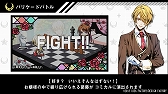 画像ギャラリー No.011のサムネイル画像 / PS Vita「VARIABLE BARRICADE」，プロモーションムービーが公開
