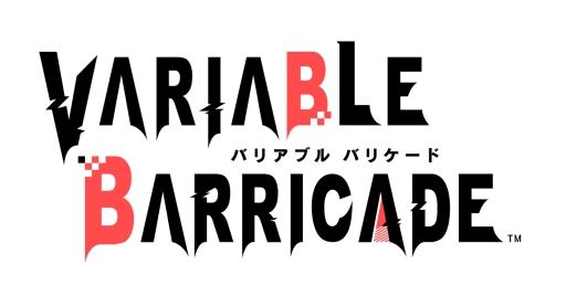画像ギャラリー No.001のサムネイル画像 / オトメイトの新作タイトル9作品が発表に。人気イラストレーターが集結した本格スマホアプリ第1弾など,全ラインナップをまとめて紹介