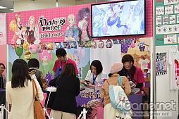 画像ギャラリー No.037のサムネイル画像 / 乙女の一大イベント「アニメイトガールズフェスティバル2016」を振り返る。グッズ販売だけでなく体験コーナーも充実