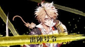画像ギャラリー No.009のサムネイル画像 / 「戦刻ナイトブラッド」が2017年秋TVアニメ化決定。最新PVも公開に
