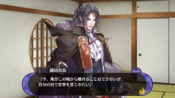 画像ギャラリー No.042のサムネイル画像 / 「乙女チック4Gamer」第124回:スマホ向け戦国恋愛ファンタジー「戦刻ナイトブラッド」を特集。あなたを巡る戦いと恋の物語が楽しめる