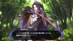 画像ギャラリー No.048のサムネイル画像 / 「乙女チック4Gamer」第124回:スマホ向け戦国恋愛ファンタジー「戦刻ナイトブラッド」を特集。あなたを巡る戦いと恋の物語が楽しめる