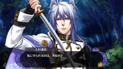 画像ギャラリー No.050のサムネイル画像 / 「乙女チック4Gamer」第124回:スマホ向け戦国恋愛ファンタジー「戦刻ナイトブラッド」を特集。あなたを巡る戦いと恋の物語が楽しめる