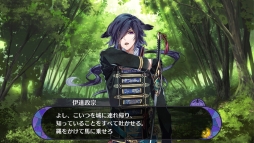 画像ギャラリー No.053のサムネイル画像 / 「乙女チック4Gamer」第124回:スマホ向け戦国恋愛ファンタジー「戦刻ナイトブラッド」を特集。あなたを巡る戦いと恋の物語が楽しめる