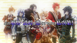 画像ギャラリー No.001のサムネイル画像 / 「戦刻ナイトブラッド」,全28武将が総出演している「ゲーム紹介ムービー」が公開。公式Twitterではクイズ企画を実施中