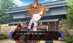 画像ギャラリー No.004のサムネイル画像 / “私”をめぐる熱い恋愛ストーリーが魅力の「戦刻ナイトブラッド」をプレイレポート。人気イラストレーターが集結した戦国恋愛ファンタジー