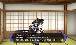 画像ギャラリー No.008のサムネイル画像 / “私”をめぐる熱い恋愛ストーリーが魅力の「戦刻ナイトブラッド」をプレイレポート。人気イラストレーターが集結した戦国恋愛ファンタジー