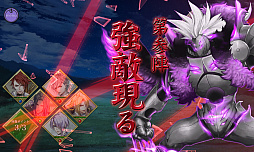 画像ギャラリー No.016のサムネイル画像 / “私”をめぐる熱い恋愛ストーリーが魅力の「戦刻ナイトブラッド」をプレイレポート。人気イラストレーターが集結した戦国恋愛ファンタジー