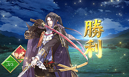 画像ギャラリー No.017のサムネイル画像 / “私”をめぐる熱い恋愛ストーリーが魅力の「戦刻ナイトブラッド」をプレイレポート。人気イラストレーターが集結した戦国恋愛ファンタジー
